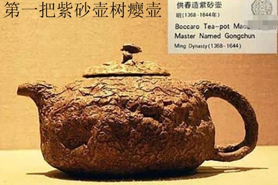 朱泥思亭壺適合泡什么茶，用來(lái)泡哪些茶最好？