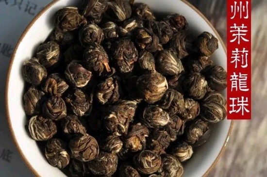 茉莉香珠跟龍珠有什么區(qū)別嗎，茉莉龍珠和茉莉香珠那個(gè)好？