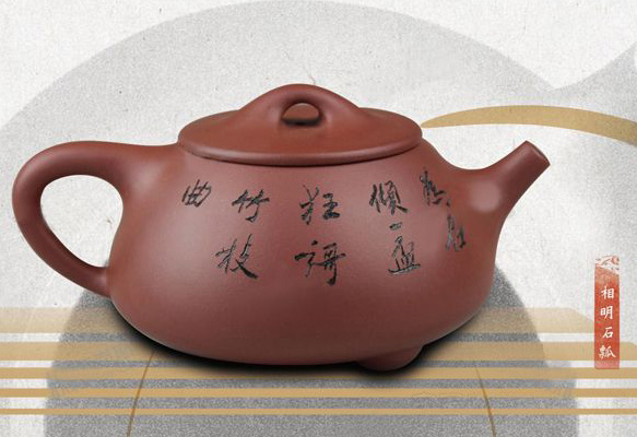 景舟八式紫砂壺圖片及名稱，經(jīng)典壺型顧景舟八式值多少錢？