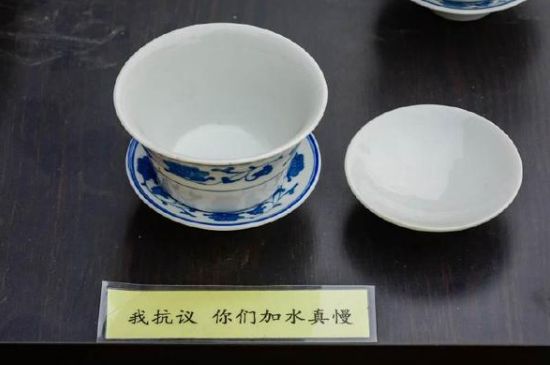 蓋碗茶的暗語(yǔ)，蓋碗茶八大暗語(yǔ)
