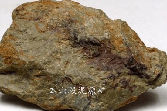一把真正的本山綠泥壺最低多少錢，什么價格能買到本山綠泥紫砂壺？