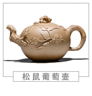 64種經(jīng)典壺型圖譜，紫砂壺的經(jīng)典壺型及名稱（下篇）