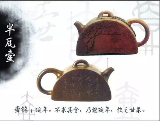 老紫砂壺曼生十八式圖解，曼生18式的具體樣式圖及名稱