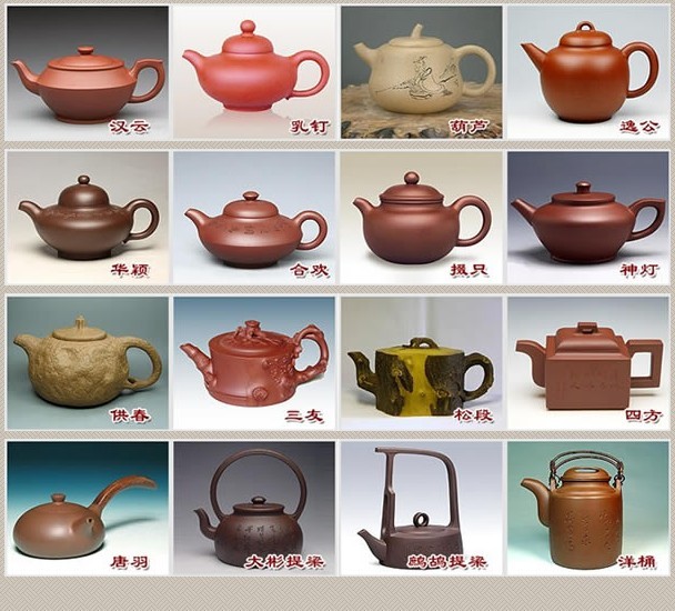 常見的紫砂壺48種壺型圖鑒，紫砂經(jīng)典壺型圖片及名稱