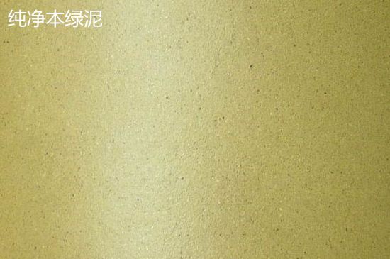 本山綠泥紫砂壺小黑點(diǎn)多嗎，真正本山綠泥會吐黑嗎？