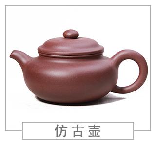 64種經(jīng)典壺型圖譜，紫砂壺的經(jīng)典壺型及名稱（上篇）