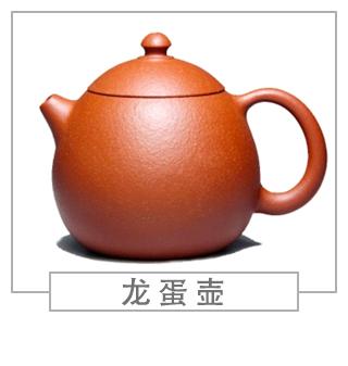 64種經(jīng)典壺型圖譜，紫砂壺的經(jīng)典壺型及名稱（上篇）