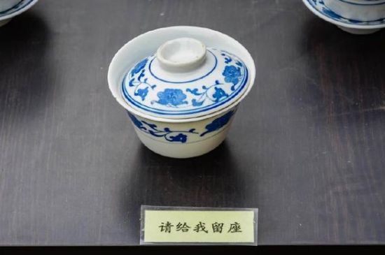 蓋碗茶的暗語(yǔ)，蓋碗茶八大暗語(yǔ)