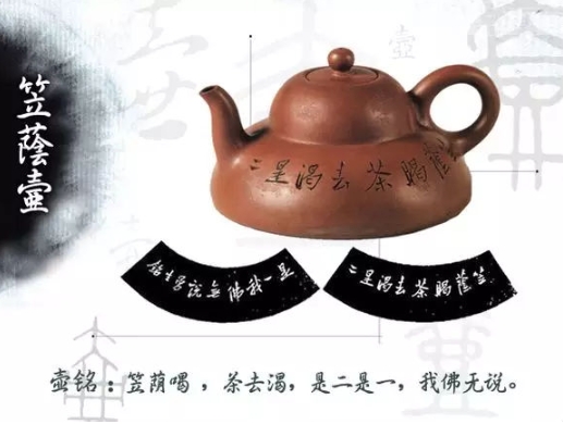 老紫砂壺曼生十八式圖解，曼生18式的具體樣式圖及名稱