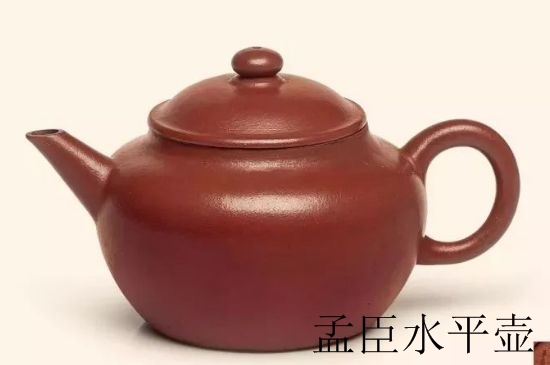 朱泥思亭壺適合泡什么茶，用來(lái)泡哪些茶最好？