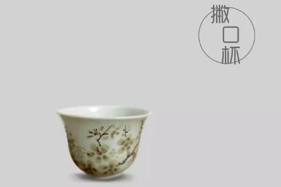 品茗杯的杯型介紹，品茗杯的器型類別分類大全圖
