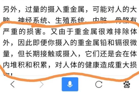 化工建盞是什么樣子的，建盞如何區(qū)分化工釉