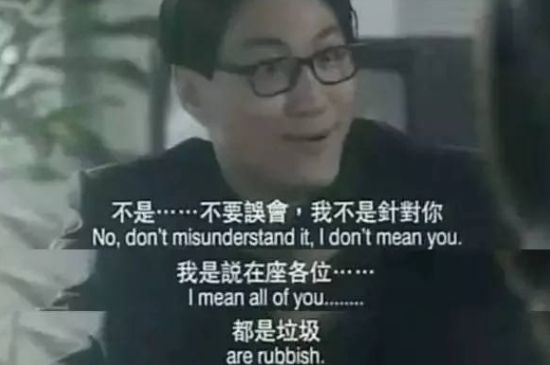 為什么喝巖茶看不起別的茶，喝巖茶的看不上所有茶類？