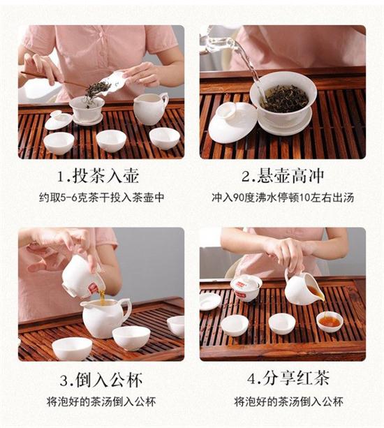 英紅九號(hào)是什么茶，英紅九號(hào)茶葉口感描述