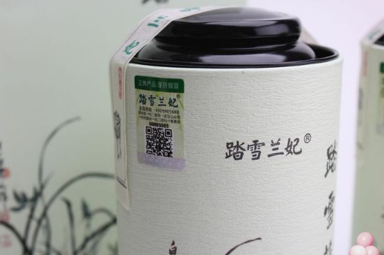 踏雪蘭妃是什么茶，踏雪蘭妃是哪里的茶葉?