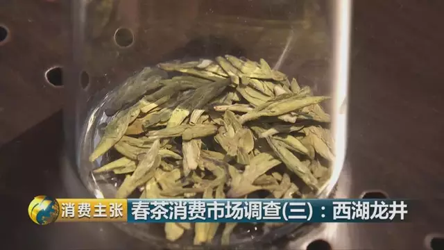 龍井群體種和43號(hào)的區(qū)別圖片，龍井43和群體種哪個(gè)好喝？
