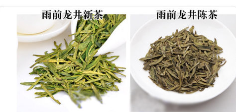 西湖龍井新茶和陳茶的區(qū)別，怎么區(qū)分龍井新茶和舊茶？