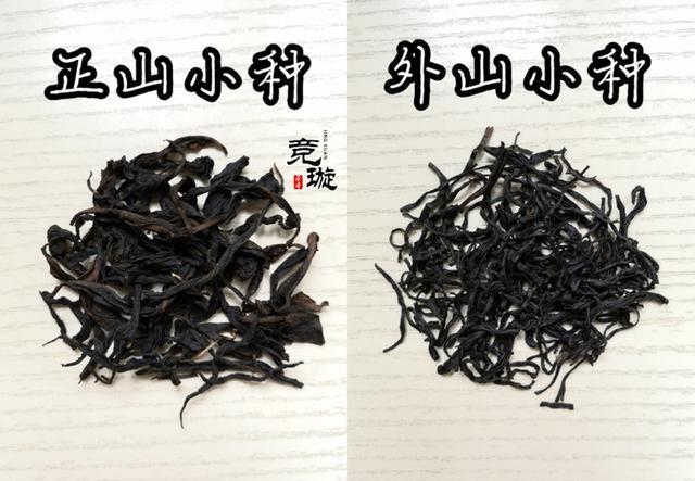 正山小種很細(xì)還很黑亮，正山小種越細(xì)越好嗎