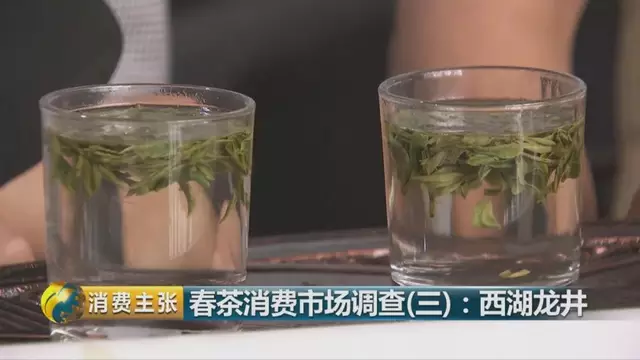 43號(hào)龍井屬于好茶嗎，龍井茶43號(hào)是什么意思？