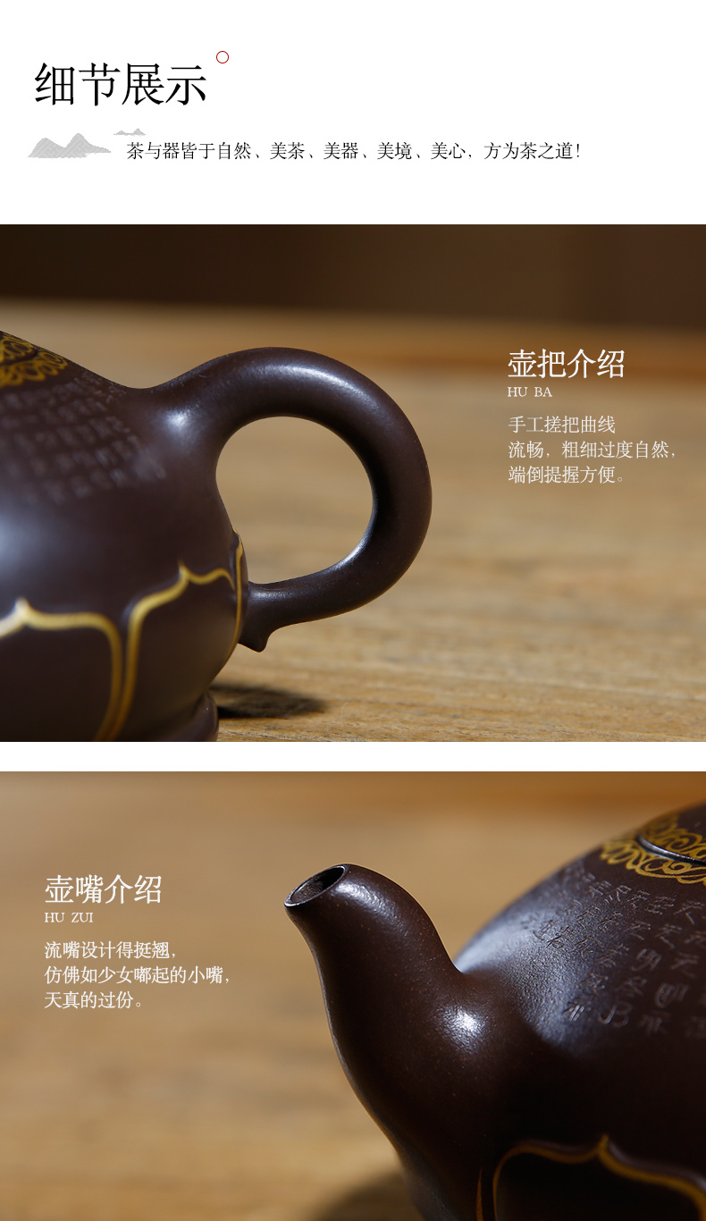 佛系紫砂壺，禪意靜心紫砂壺