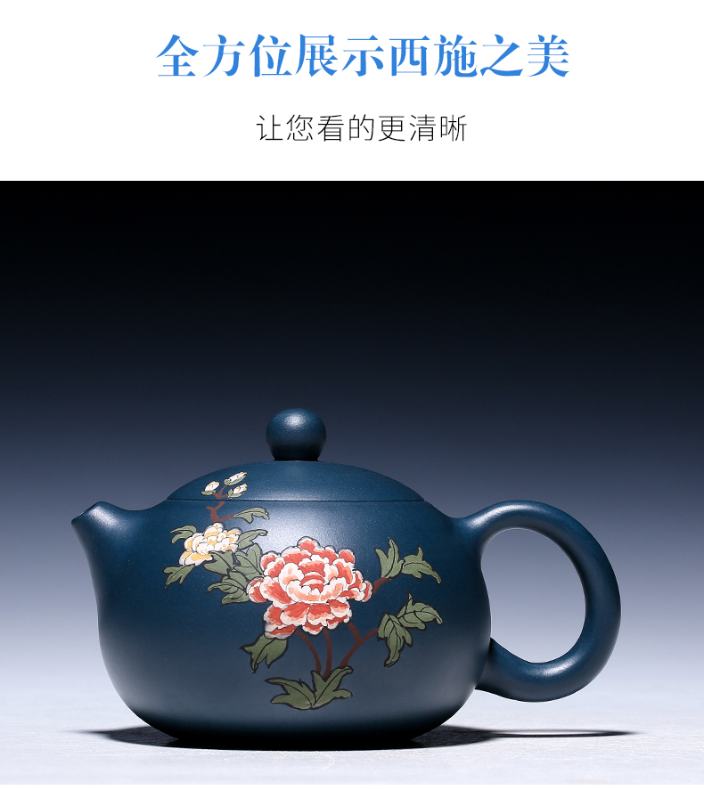 純手工紫砂壺，小巧琺瑯印花紫砂壺