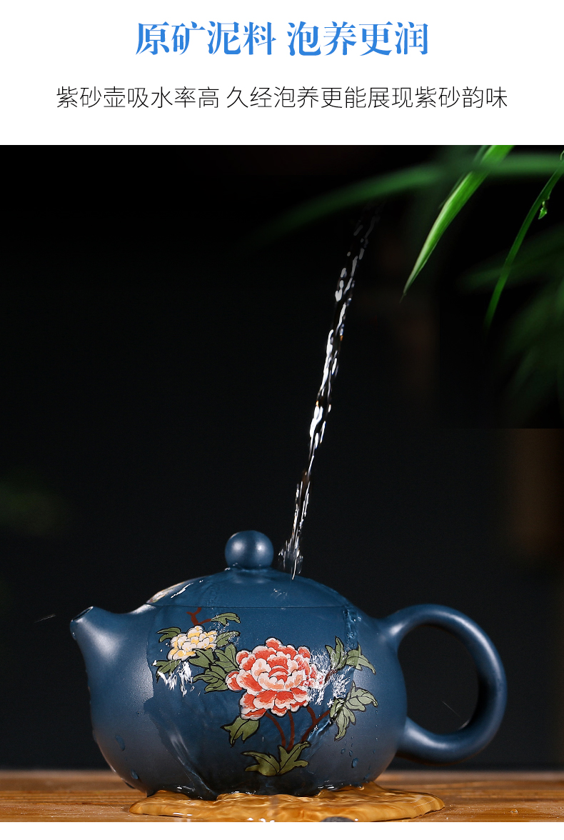 純手工紫砂壺，小巧琺瑯印花紫砂壺