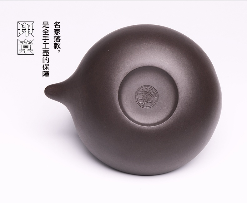 提梁精美紫砂壺，創(chuàng)意手工紫砂壺