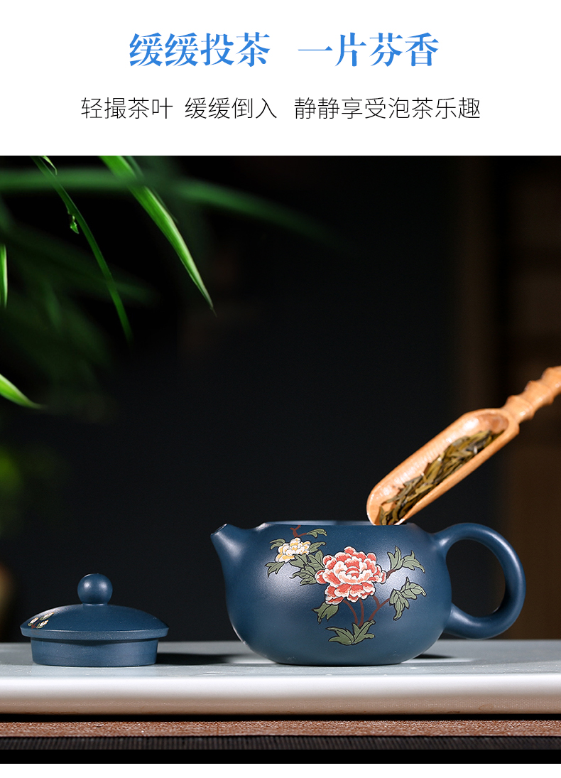 純手工紫砂壺，小巧琺瑯印花紫砂壺