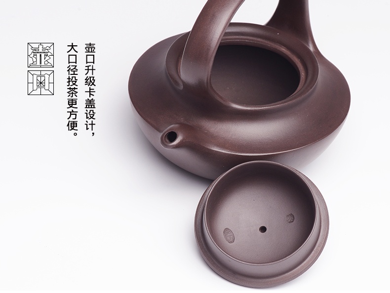提梁精美紫砂壺，創(chuàng)意手工紫砂壺