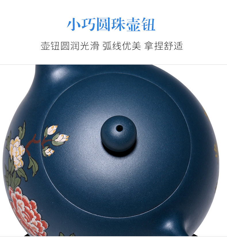 純手工紫砂壺，小巧琺瑯印花紫砂壺
