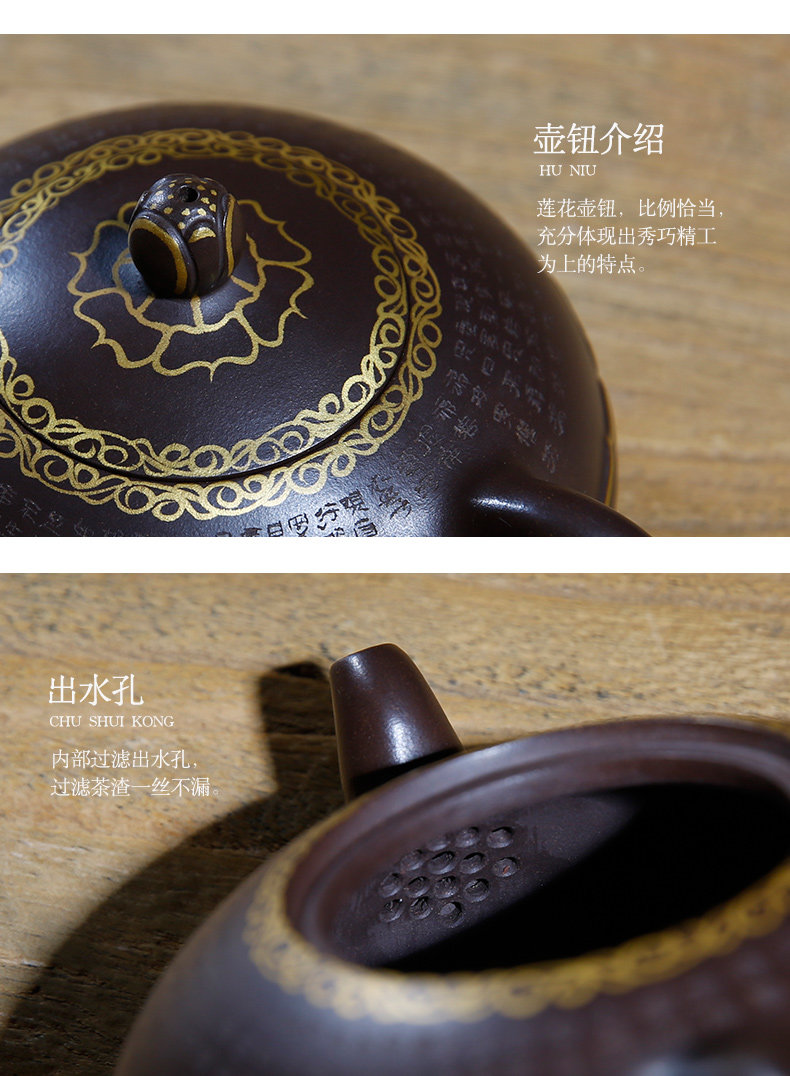 佛系紫砂壺，禪意靜心紫砂壺