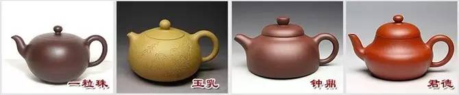 48種紫砂壺壺形大全，值得收藏！