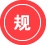 返回列表